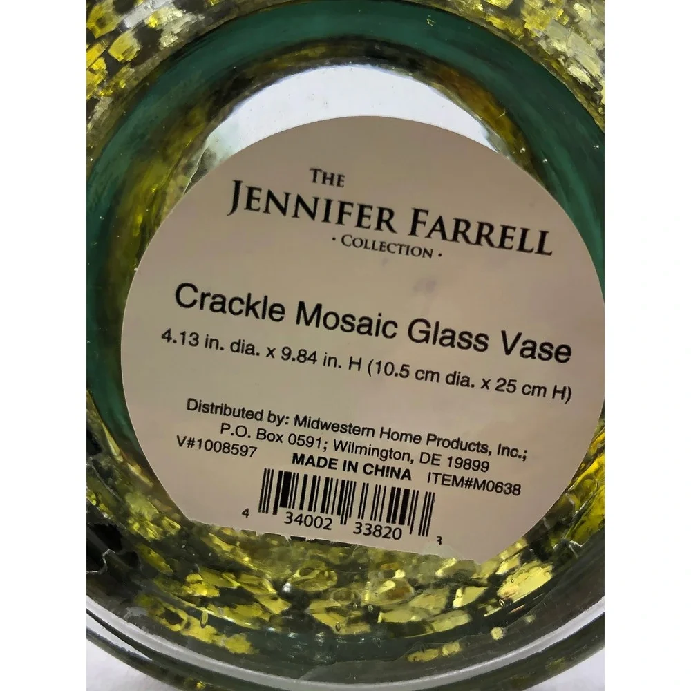 Mosaic Glass Vase Amber Gold Black Cracked Glass Decorative Centerpiece 10 Inch